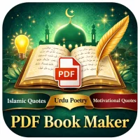 Động lực hàng ngày: Trích dẫn