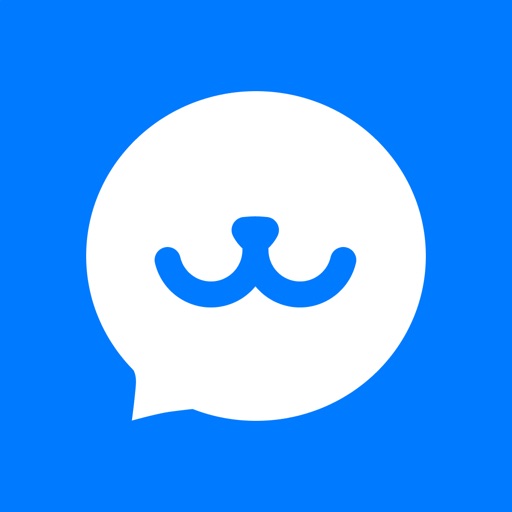 UUTalk - Chat Securely